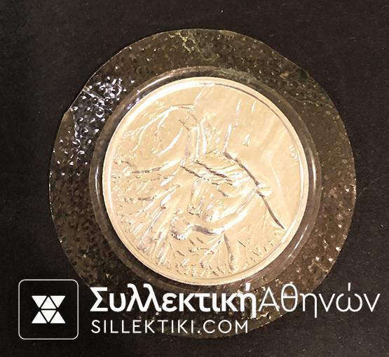 500 Drachmas 1979 UNC